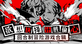 推特自动翻译巴别塔
